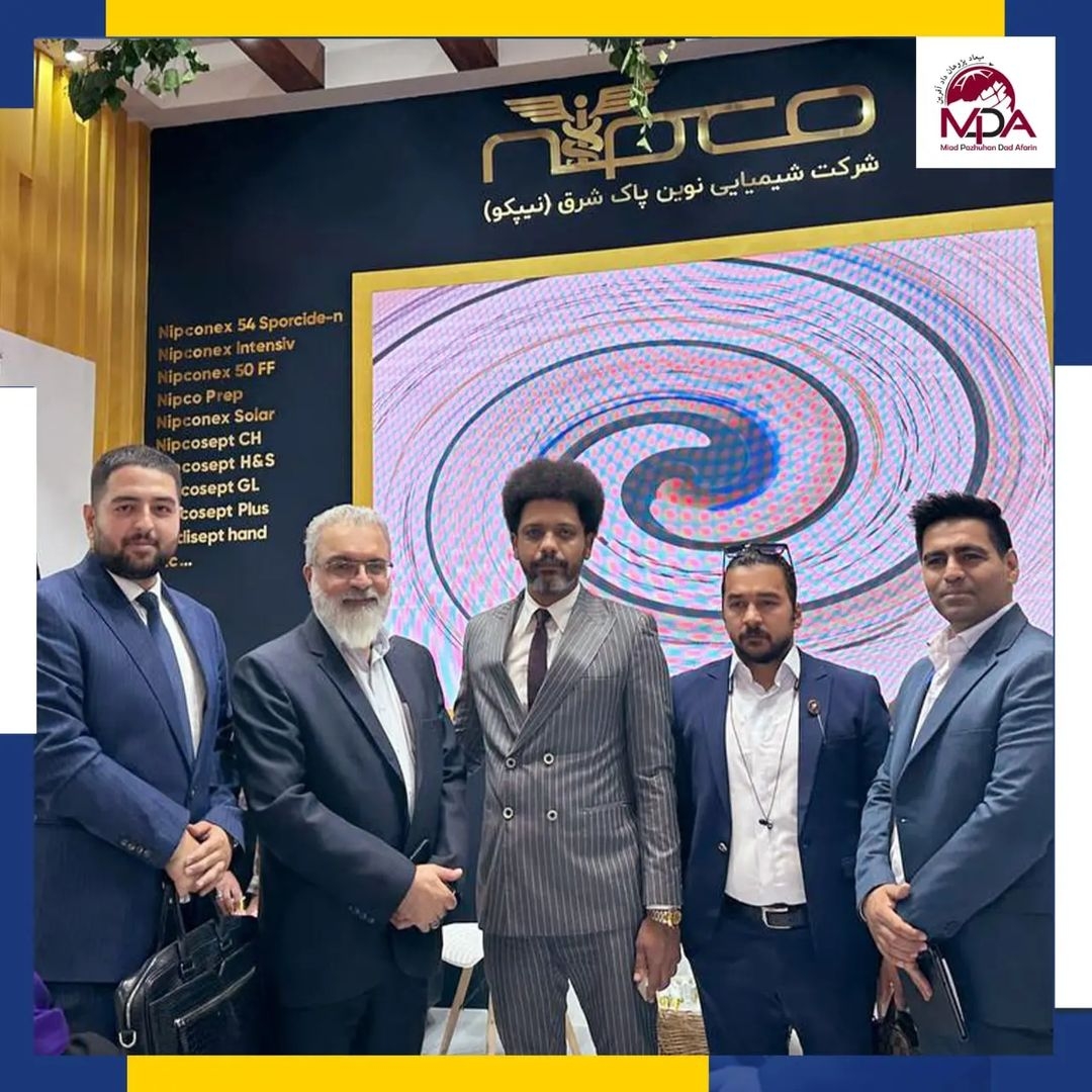 نشست تجاری با شرکت نیپکو