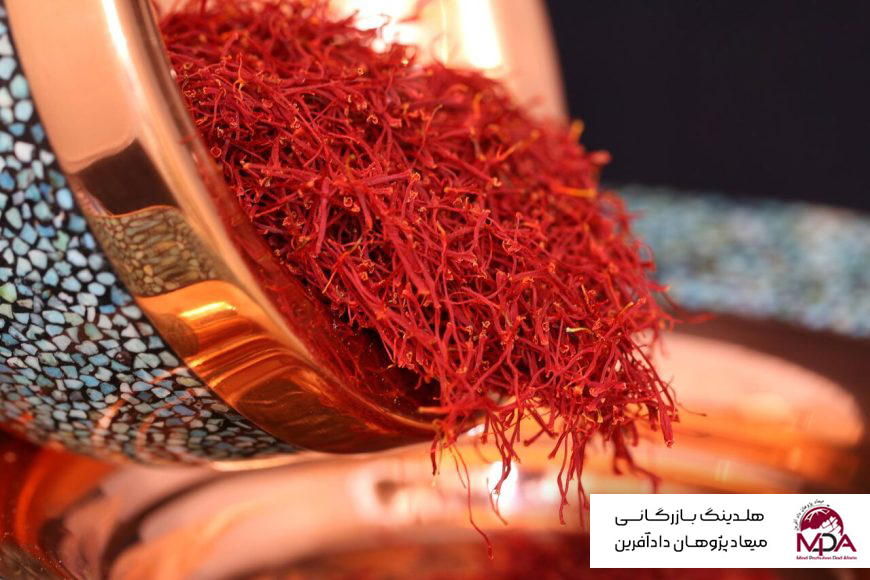 زعفران صادراتی درجه یک