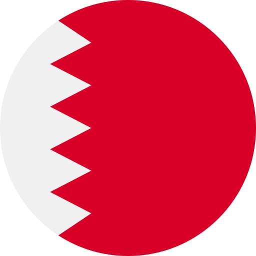 بحرین​