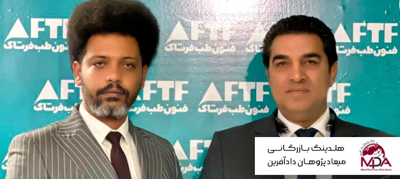 نشست هلدینگ میعاد پژوهان دادآفرین با شرکت آرگون مدیکال