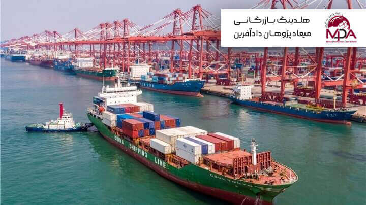 حمل کانتینر از بندرعباس به تهران