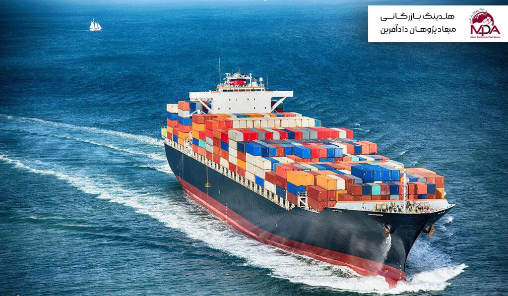 واردات کالا