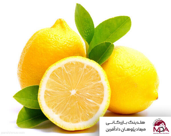 صادرات لیمو