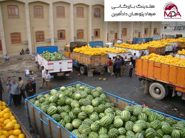 صادرات محصولات کشاورزی