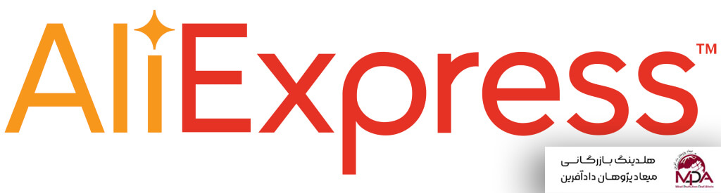 خرید از علی اکسپرس