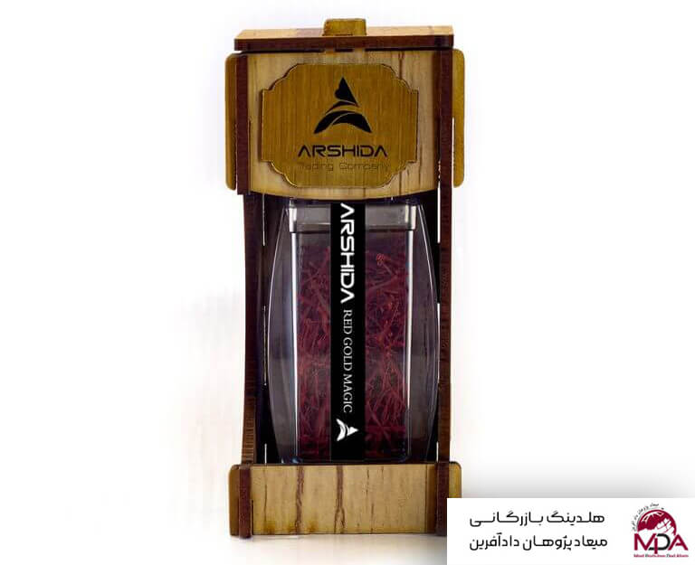 زعفران صادراتی